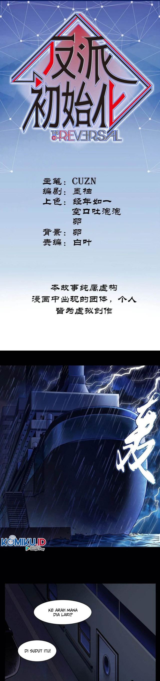 Villain Initialization Chapter 74 Gambar 1